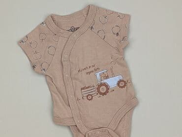 zara body biale: Body, So cute, Wcześniak, 
stan - Bardzo dobry — 1