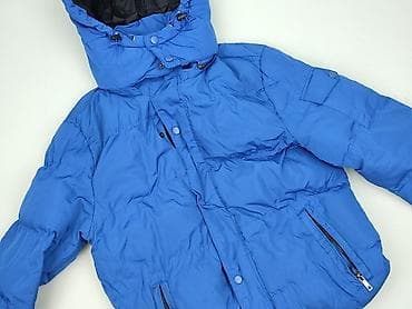 psg kurtka: Kurtka zimowa damska, rozmiar L — 1