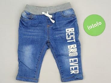 luźne spodnie dla dzieci: Spodnie dresowe, So cute, 6-9 miesięcy, stan - Idealny — 2