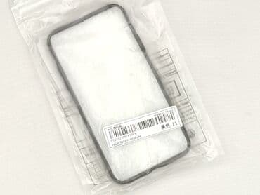 c a torba: Etui do telefonu, stan - Idealny — 1
