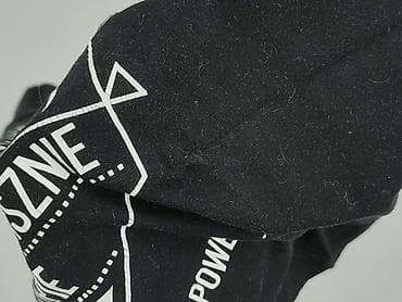 beloved tshirt: Koszulka dla mężczyzn, rozmiar S — 7