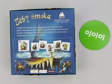 mac in a sac kurtka przeciwdeszczowa: Gra dla Dzieci, stan - Idealny — 3