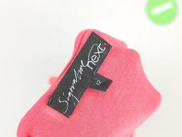 szorty dla puszystych: NEXT Petite, Women`s tunic, M at lalafo.pl — 4 szorty dla puszystych: NEXT Petite, Women`s tunic, M — 4