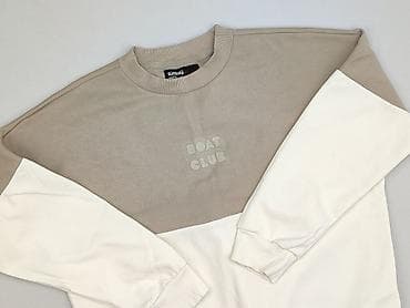 Sinsay, Bluza dla mężczyzn, rozmiar S w lalafo.pl Sinsay, Bluza dla mężczyzn, rozmiar S