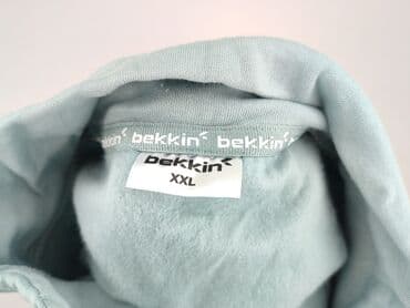 marynarka z kapturem damska: Bluza damska
, 2XL — 4