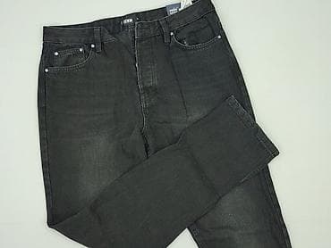 jeans boss: Sinsay, Jeansy damskie, rozmiar XL — 1