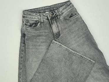 wide jeans: Jeansy damskie, rozmiar XS — 1