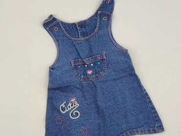 axena bluzki: Dress, 12-18 months, condition - Perfect — 1