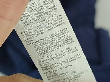 guts gusto: Tezenis, Spódnica damska, rozmiar M — 7