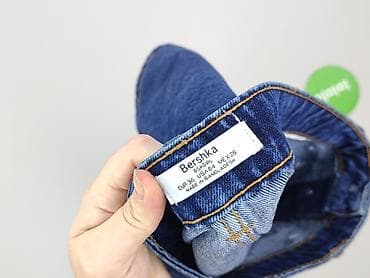 Ubrania damskie: Bershka, Spódnica damska, rozmiar S — 4
