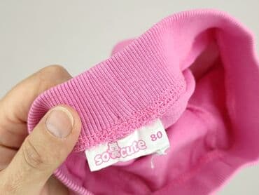 bluza wojan allegro: Spodnie dresowe, So cute, 9-12 miesięcy, stan - Idealny — 4