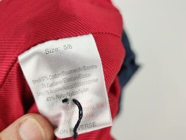 kombinezon softshell lidl: Coat, 5-6 years, 110-116 cm, condition - Very good — 5
