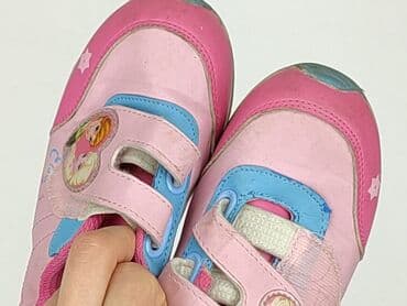 deezee klapki z futerkiem ccc: Buty sportowe Frozen, 26, Używany — 7