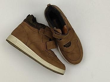 jeans curve: Kozaki 36, Używany — 1