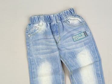 spodnie szeroki: Spodnie jeansowe, 9-12 miesięcy, stan - Idealny — 1