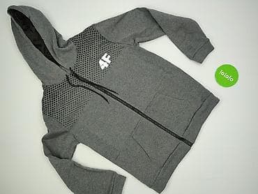 pull and bear bluza tupac: 4F, Bluza z kapturem dla mężczyzn, rozmiar L — 2