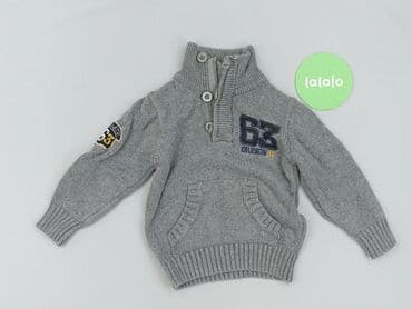 pomaranczowe spodnie dresowe: Sweater, 2-3 years, 92-98 cm, condition - Very good — 3