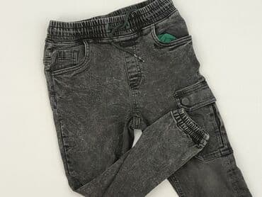 raw blue jeans: Spodnie jeansowe, Reserved, 7 lat, 122, stan - Bardzo dobry — 1