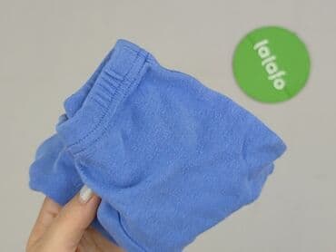 sweterki dla niemowląt allegro: Spodnie dresowe, 1-3 m, stan - Bardzo dobry — 5