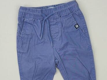 ubrania dla dzieci reserved: Sweatpants, Reserved, 3-6 months, condition - Good — 1