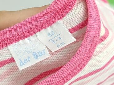 koszulka niemiec: Body, 1-3 m, 
stan - Idealny — 4