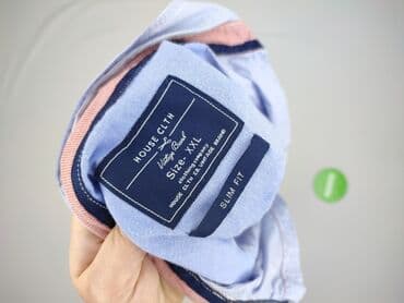 sweter w paski cropp: House, Сорочка для чоловіків, 2XL — 4