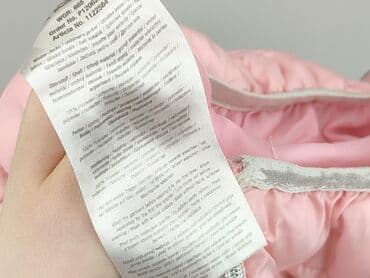 czapka bobo choses: Kurtka przejściowa, Y.F.K., 14 lat, 158-164 cm, stan - Bardzo dobry — 4