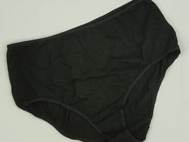 Majtki: Primark, Majtki damskie, rozmiar M — 1