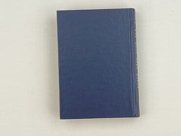 Books, Audio & Video formats: Book, genre - Novel, condition - Perfect — 2
