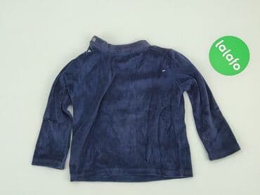kurtka napapijri: Blouse, Lupilu, 1.5-2 years, 86-92 cm, condition - Very good — 3