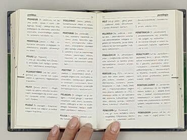 Books, Audio & Video formats: Book, genre - Educational, condition - Very good — 3