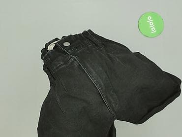 dżins: House of Denim, Szorty damskie, rozmiar M — 6