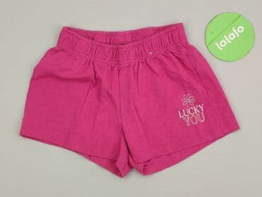 sinsay hello kitty buty: Sinsay, Шорти жіночі, розмір 2XS — 2