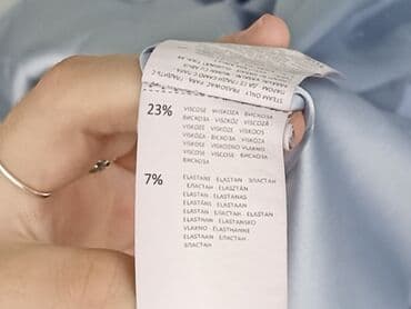 c: Reserved, Marynarka damska, rozmiar M — 6