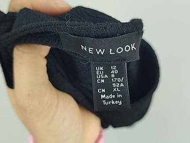plt jacket: New Look, Bluzka damska, rozmiar XL — 5