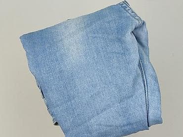 dsquared2 jeans: Jeansy damskie, rozmiar M — 6