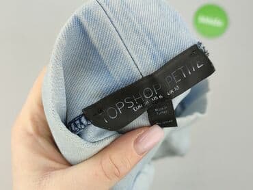 obcisłe szorty: Topshop Petite, Szorty damskie, rozmiar S — 4