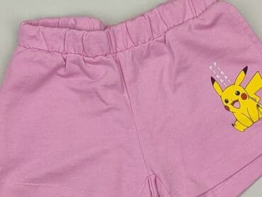 Shorts, 5-6 years, 116, condition - Perfect