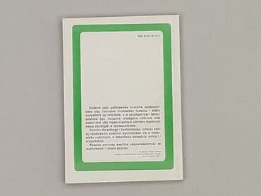 Książki: Książka, gatunek - Literatura faktu, stan - Idealny — 3