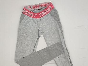 Gymshark, Legginsy Sportowe damskie, rozmiar S