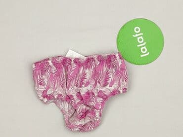 czarne rajstopy dla niemowlaka: Panties, Lupilu, 1.5-2 years, condition - Perfect — 2
