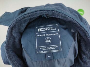 mountain warehouse kurtka puchowa: Mountain Warehouse, Kurtka zimowa damska, rozmiar L — 4
