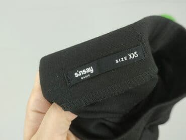 odzież używana kwidzyn: Sinsay, Spódnica damska, 2XS — 4