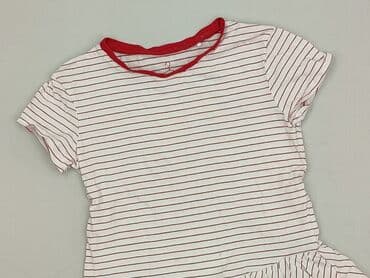 koszulka nirvana dla dziecka: T-shirt, Next, 7 years, 116-122 cm, condition - Very good — 1