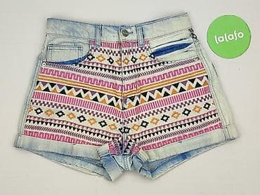 monki szorty: Monki, Szorty damskie, rozmiar XS — 2