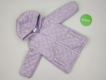 bluza cute: Kurtka, So cute, 12-18 miesięcy, stan - Bardzo dobry — 2