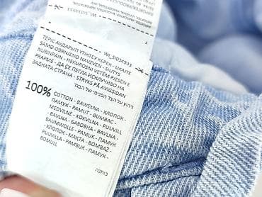 diverse jeans: Denim, Szorty damskie, rozmiar 2XS — 5