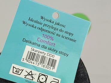 h: Socks for women, 35-37 — 5