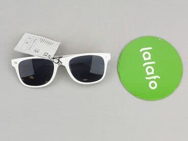 czapka z króliczymi uszami: Okulary, Przeciwsłoneczne, Trapez kształt, stan - Idealny — 2