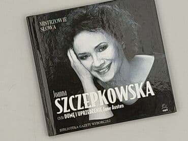 Muzyka: Płyta CD, stan - Bardzo dobry — 1